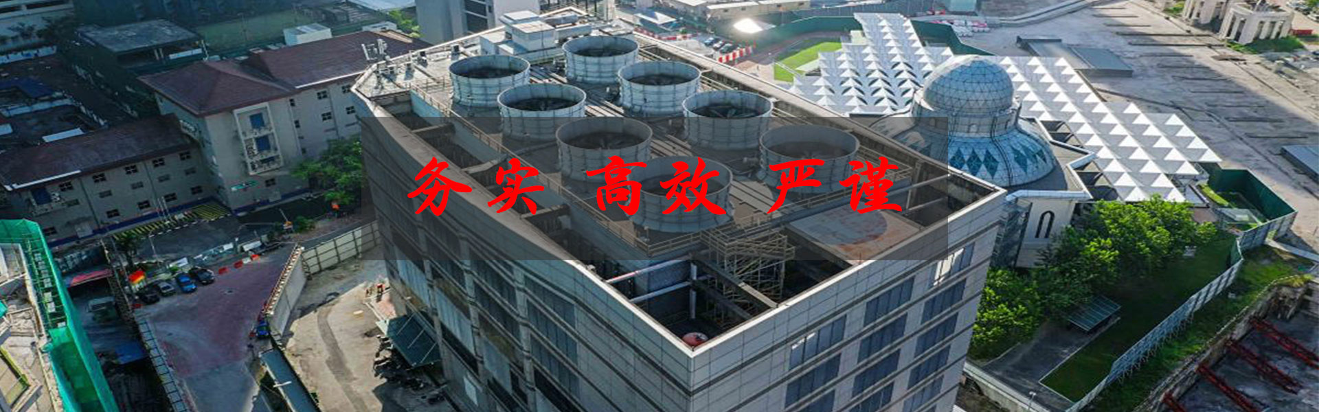 冷卻塔價(jià)格 冷卻塔價(jià)格